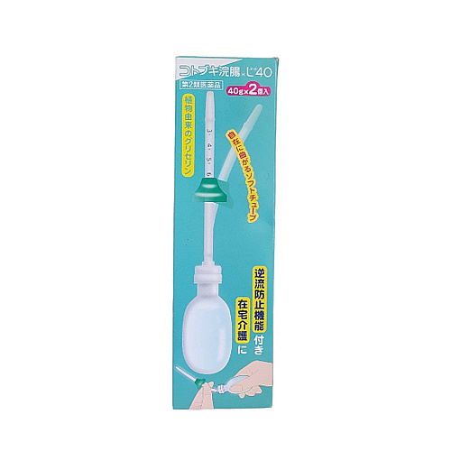 Mune I kotobuki Enema Contipation L40 / ថ្នាំទល់លាមក 